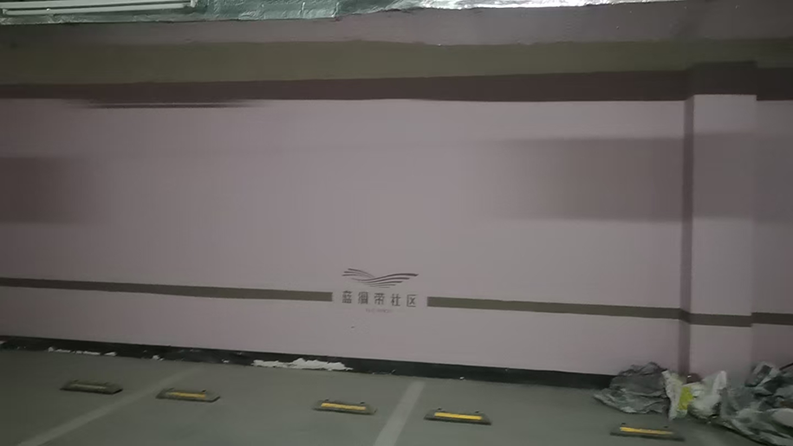 不起眼的地下车库，正在被潮气侵蚀！资深施工团队拆解隐蔽结构病害